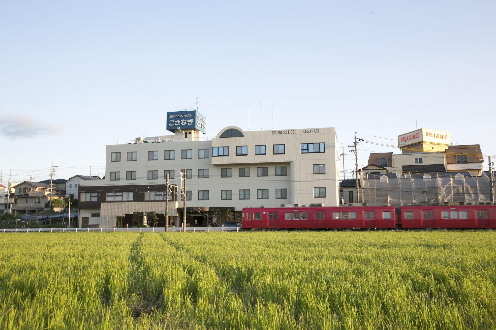Business Hotel Kosanagi Tojota Kültér fotó