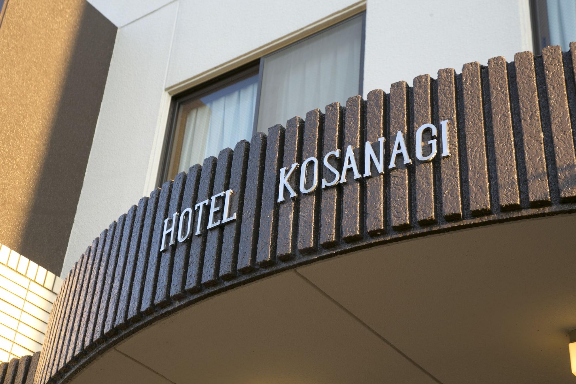 Business Hotel Kosanagi Tojota Kültér fotó
